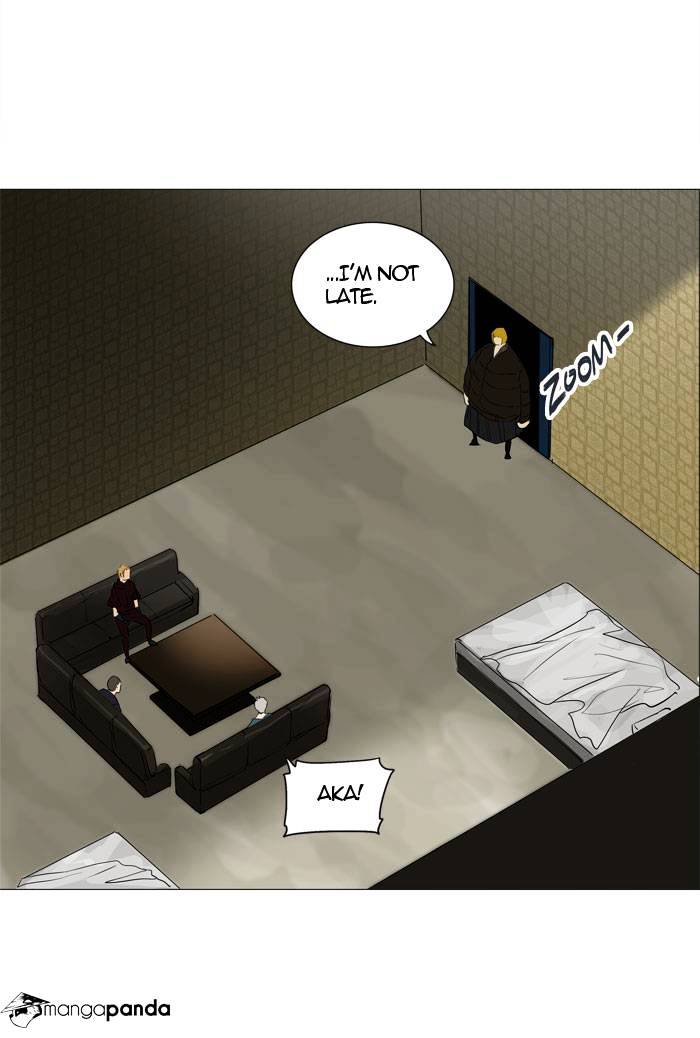 Tower of God, Chapter 240 image 39